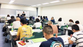 H29.8.12速習ポイント講習会（埼玉会場）