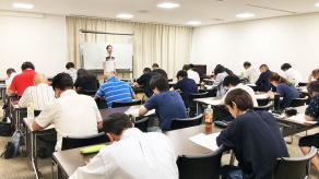 H29.8.19実践模擬試験＋フリー学習タイム（埼玉会場）