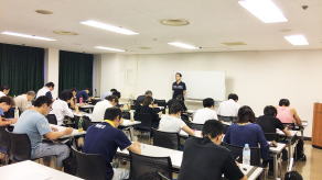 H29.8.25直前特別演習（東京会場）