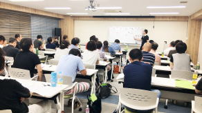 H29.8.5速習ポイント講習会（大阪会場）