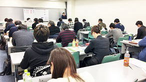 H30.1.20速習ポイント講習会（埼玉会場）