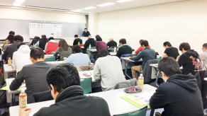 H30.2.18速習ポイント講習会（埼玉会場）