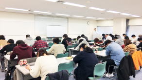 H30.3.3直前特別演習（埼玉会場）