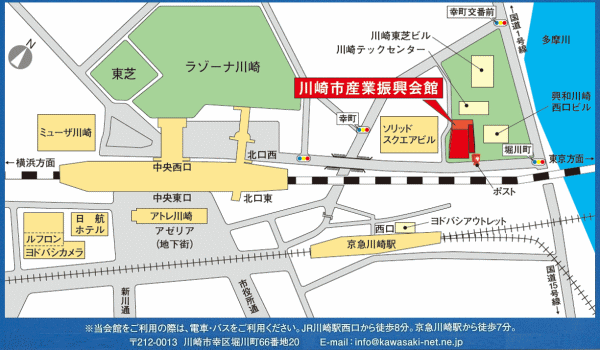 神奈川会場MAP