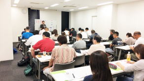 H29.8.6速習ポイント講習会（名古屋会場）