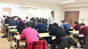 H30.2.24実践模擬試験（東京会場）