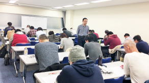 H30.2.25実践模擬試験（埼玉会場）