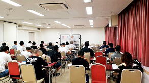 H30.7.29速習ポイント講習会（千葉会場）