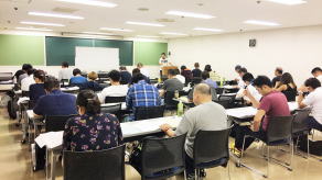 H30.8.18実践模擬試験（東京会場）