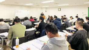 H31.1.27速習ポイント講習会（東京会場）