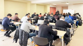 H31.3.2直前特別演習（東京会場）