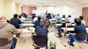 R01.7.13速習ポイント講習会（東京会場）