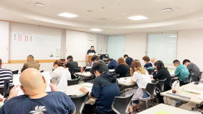 R01.8.03速習ポイント講習会（大阪会場）