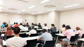 R01.8.04速習ポイント講習会（名古屋会場）