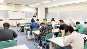 R01.8.17実践模擬試験（埼玉会場）