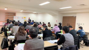 R01.2.01速習ポイント講習会（東京会場）