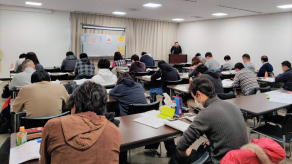 R01.2.01速習ポイント講習会（埼玉会場）
