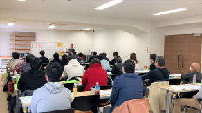 R02.2.16速習ポイント講習会（東京会場）