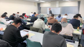 R02.2.22実践模擬試験（埼玉会場）