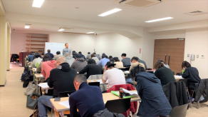 R02.2.23実践模擬試験（東京会場）