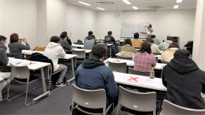 R04.2.13愛知会場